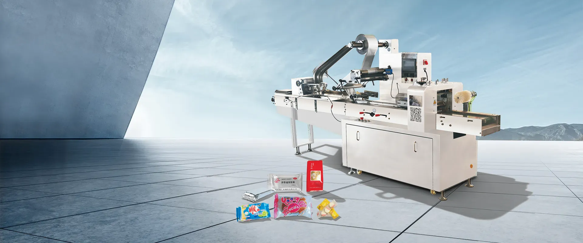 China Shrink Wrapping Machines စက်ရုံ